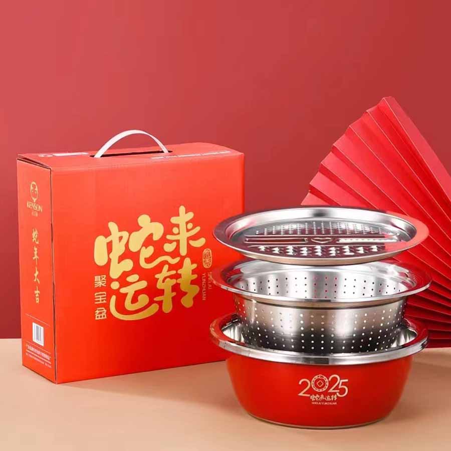 不锈钢聚宝盆三件套