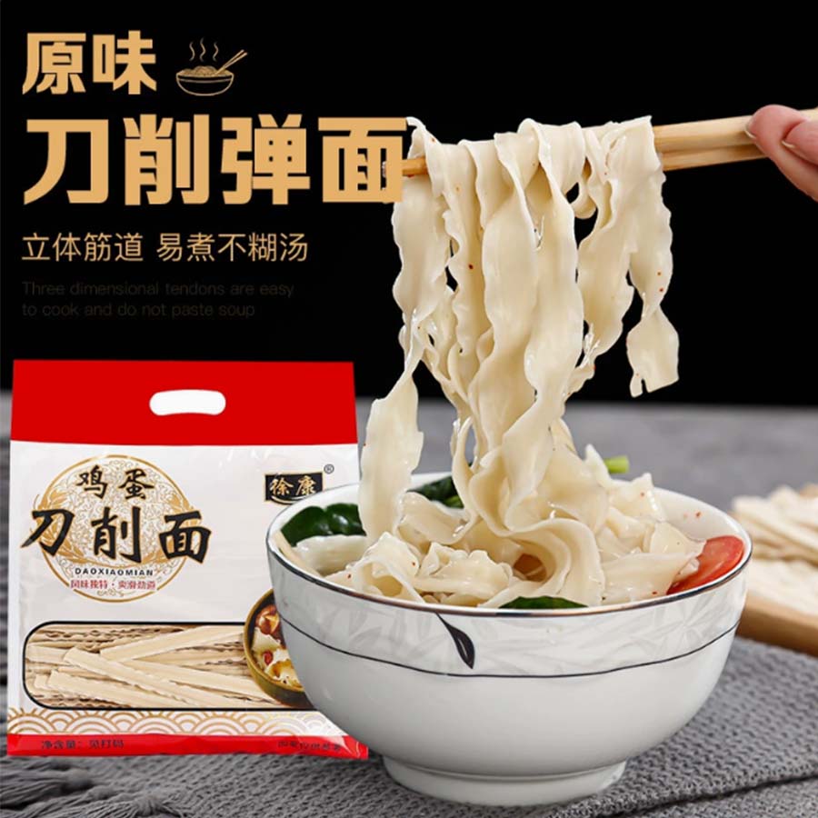 鸡蛋刀削面1000g