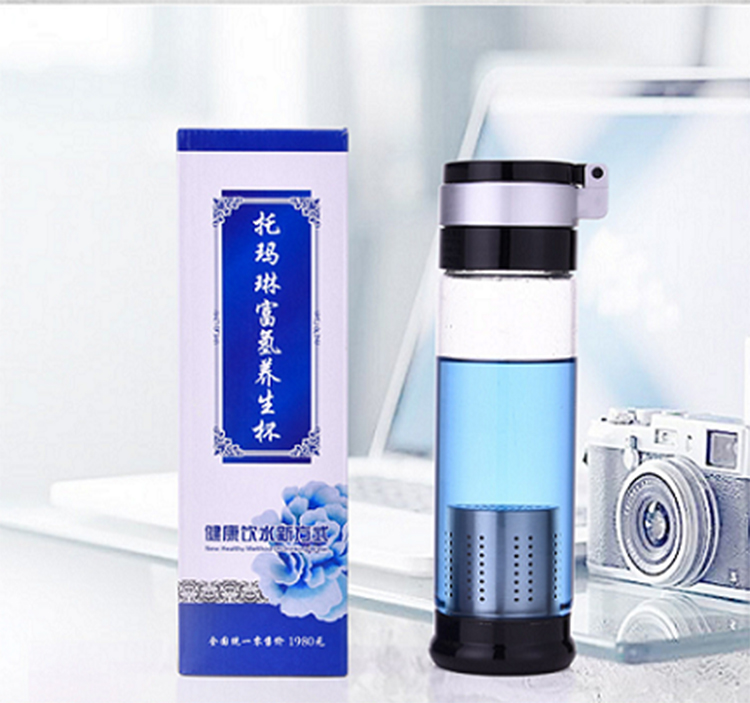托玛琳富氢养生杯