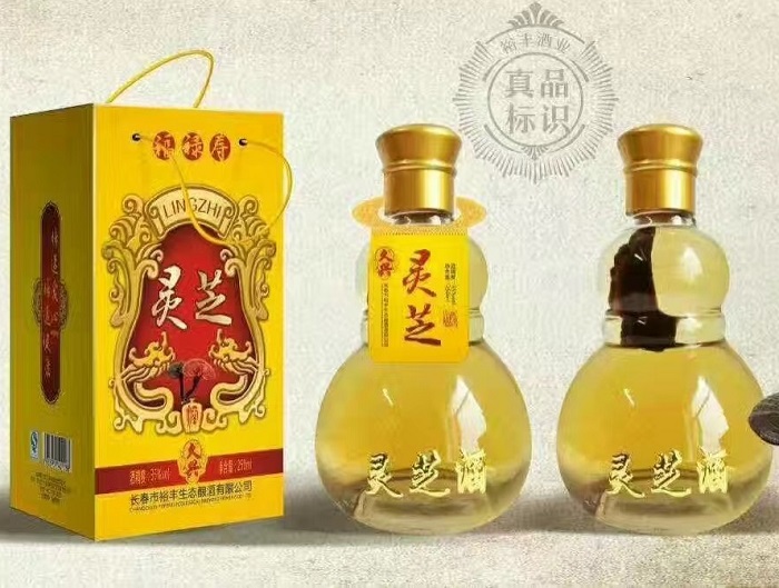 葫芦瓶装人参酒