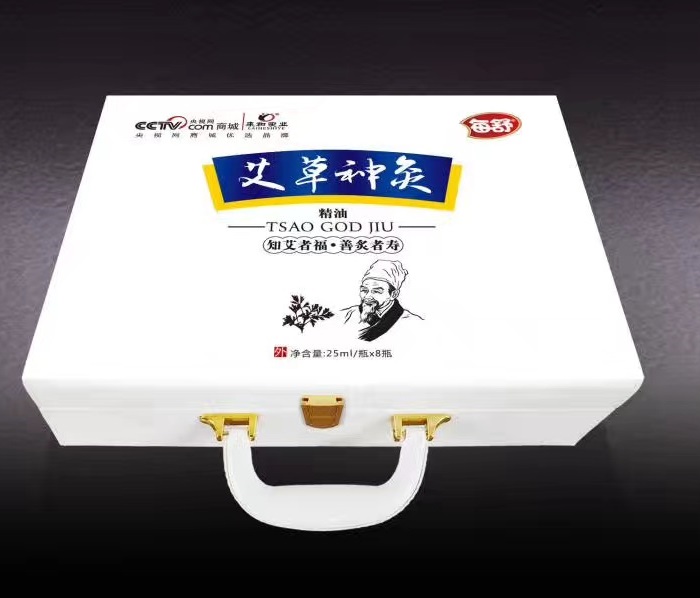太极神炙精油
