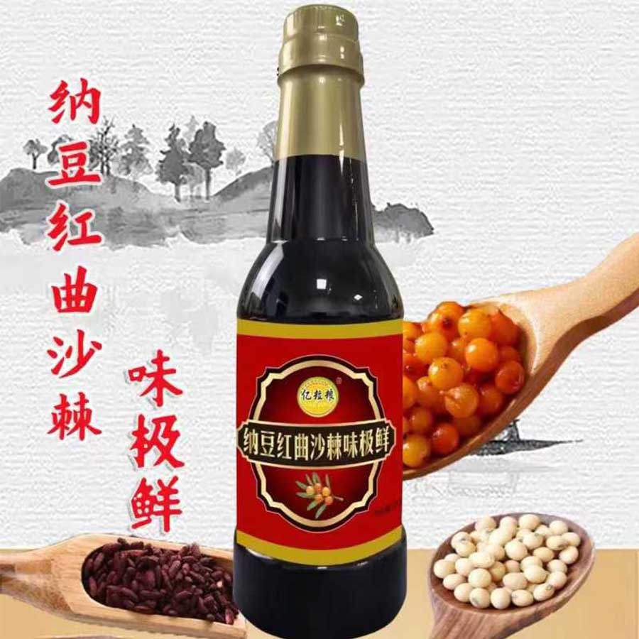 纳豆红曲沙棘味极鲜