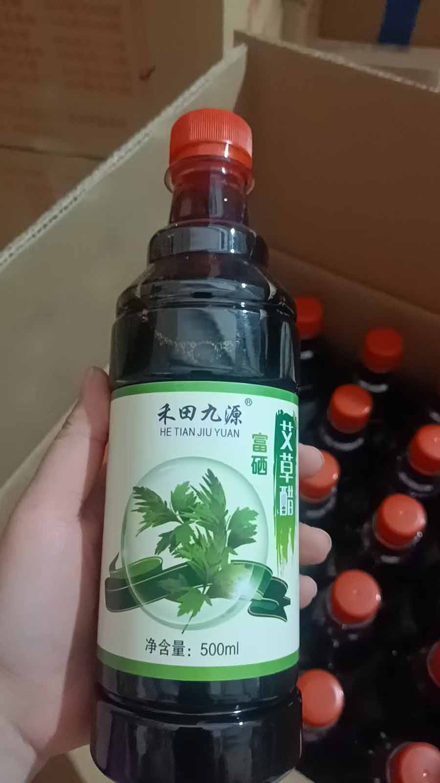 富硒艾草醋