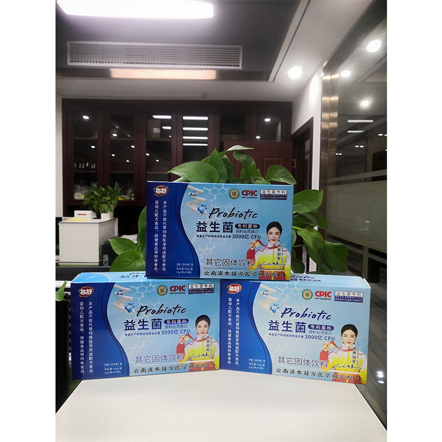每舒益生菌冻干粉