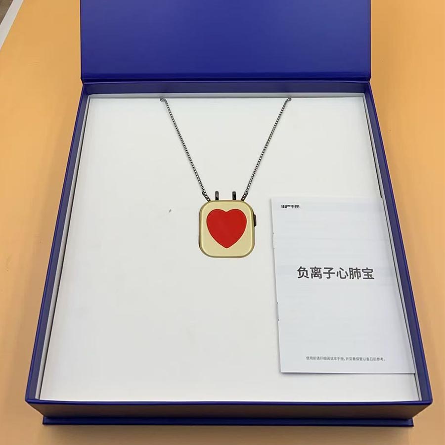 负离子心肺宝