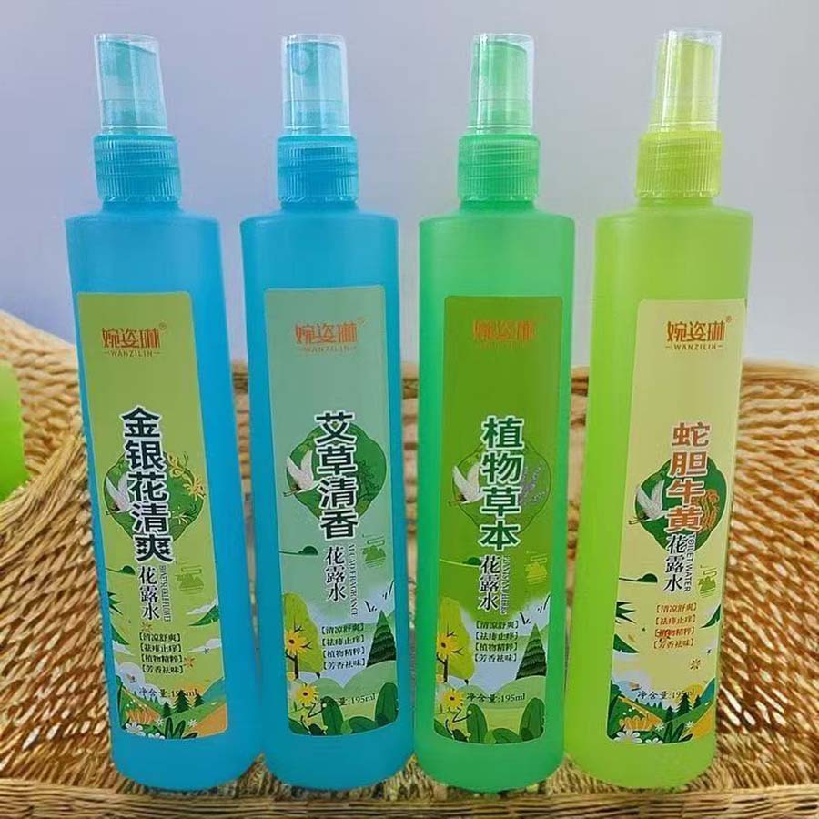 婉姿琳花露水195ml