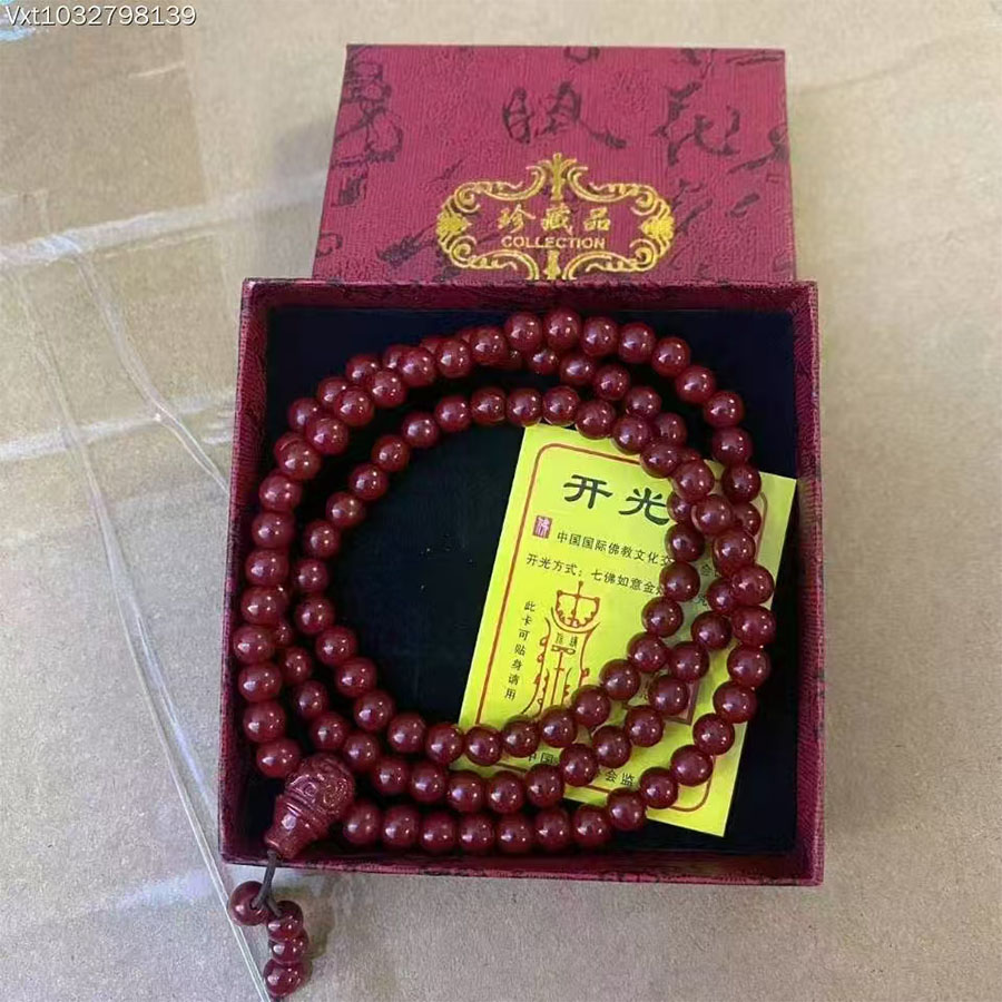 朱砂108颗手链配盒