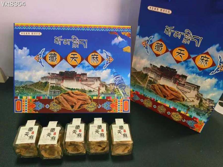 藏天麻150g