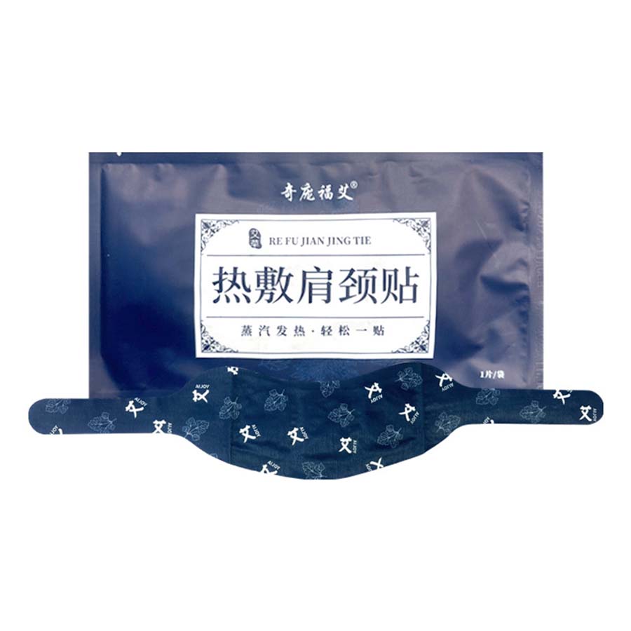 奇庞福艾肩颈贴