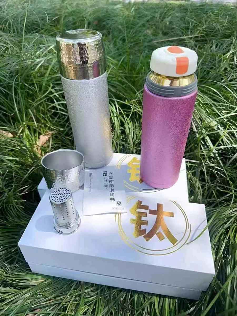 富氢钛杯