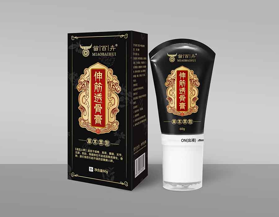 苗百卉伸筋透骨膏