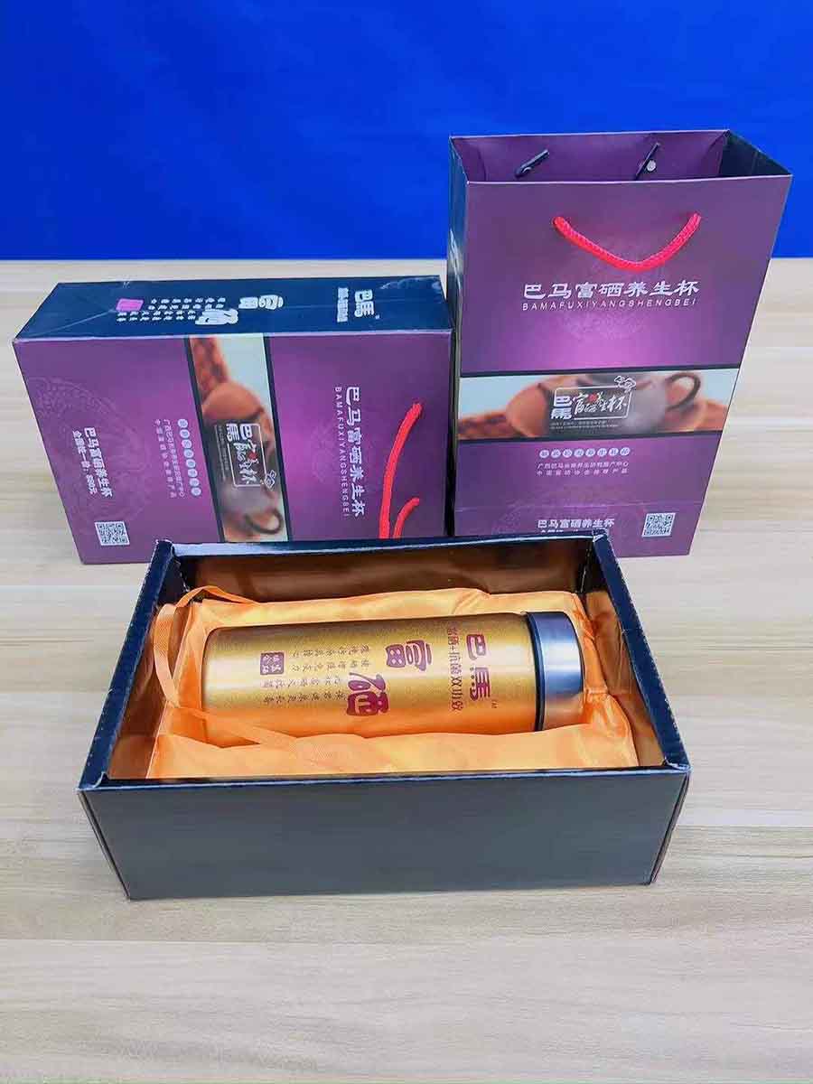 巴马富硒杯礼盒装