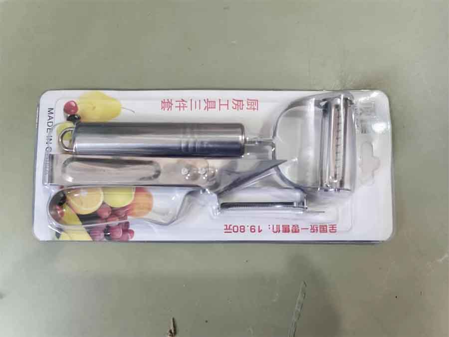 插卡包装削皮三件套