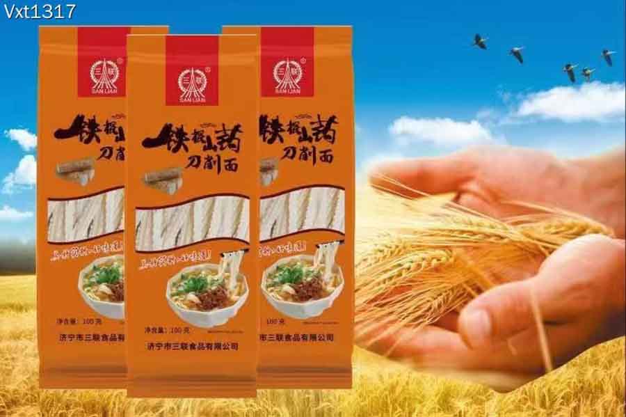 三联铁棍山药刀削面