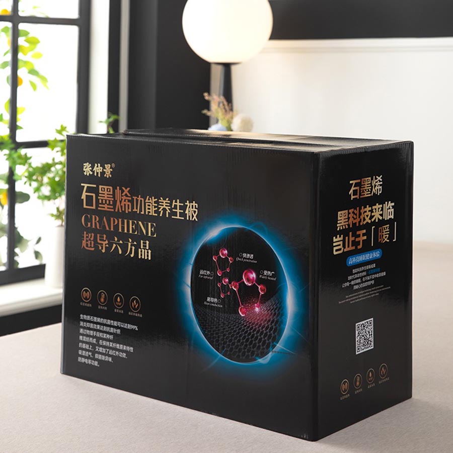 张仲景石墨烯7A抗菌养生被