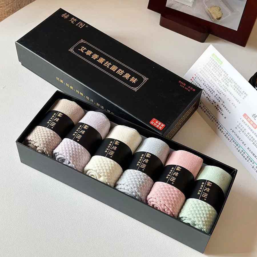 赫梵图艾草香薰抗菌防臭袜