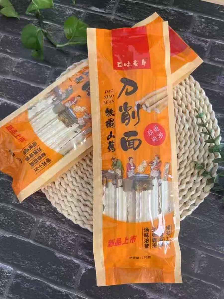五味童年铁棍山药刀削面