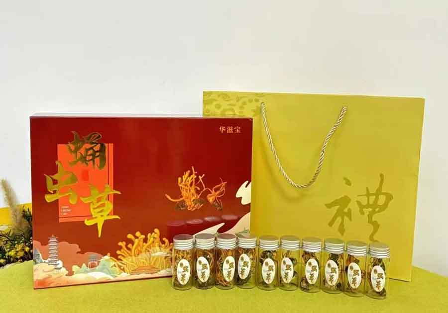 蛹虫草20支礼盒装