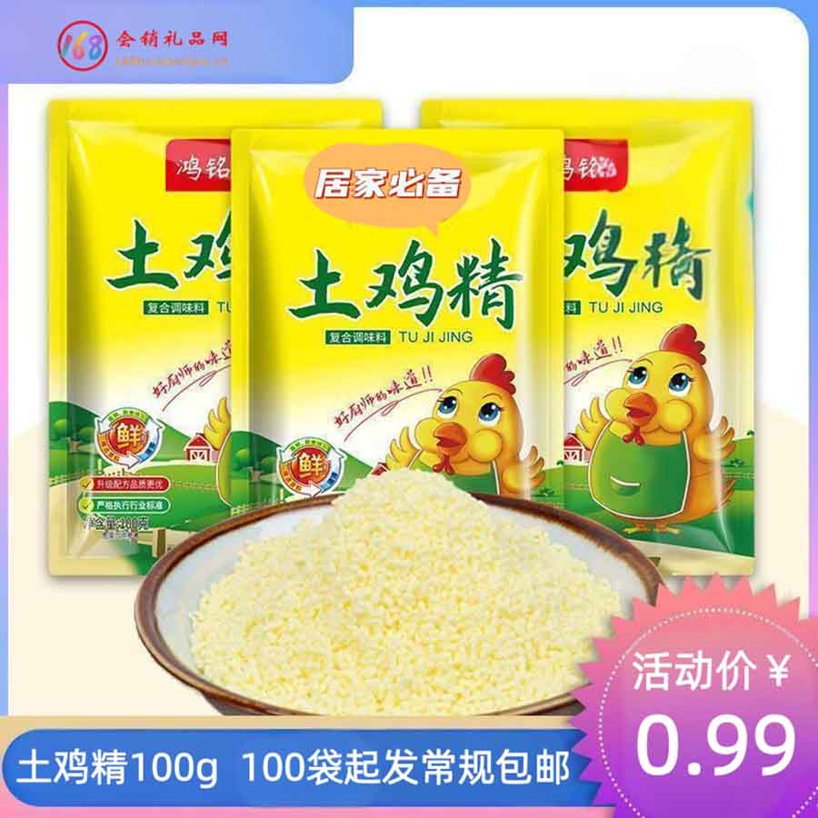 鸿铭乐土鸡精