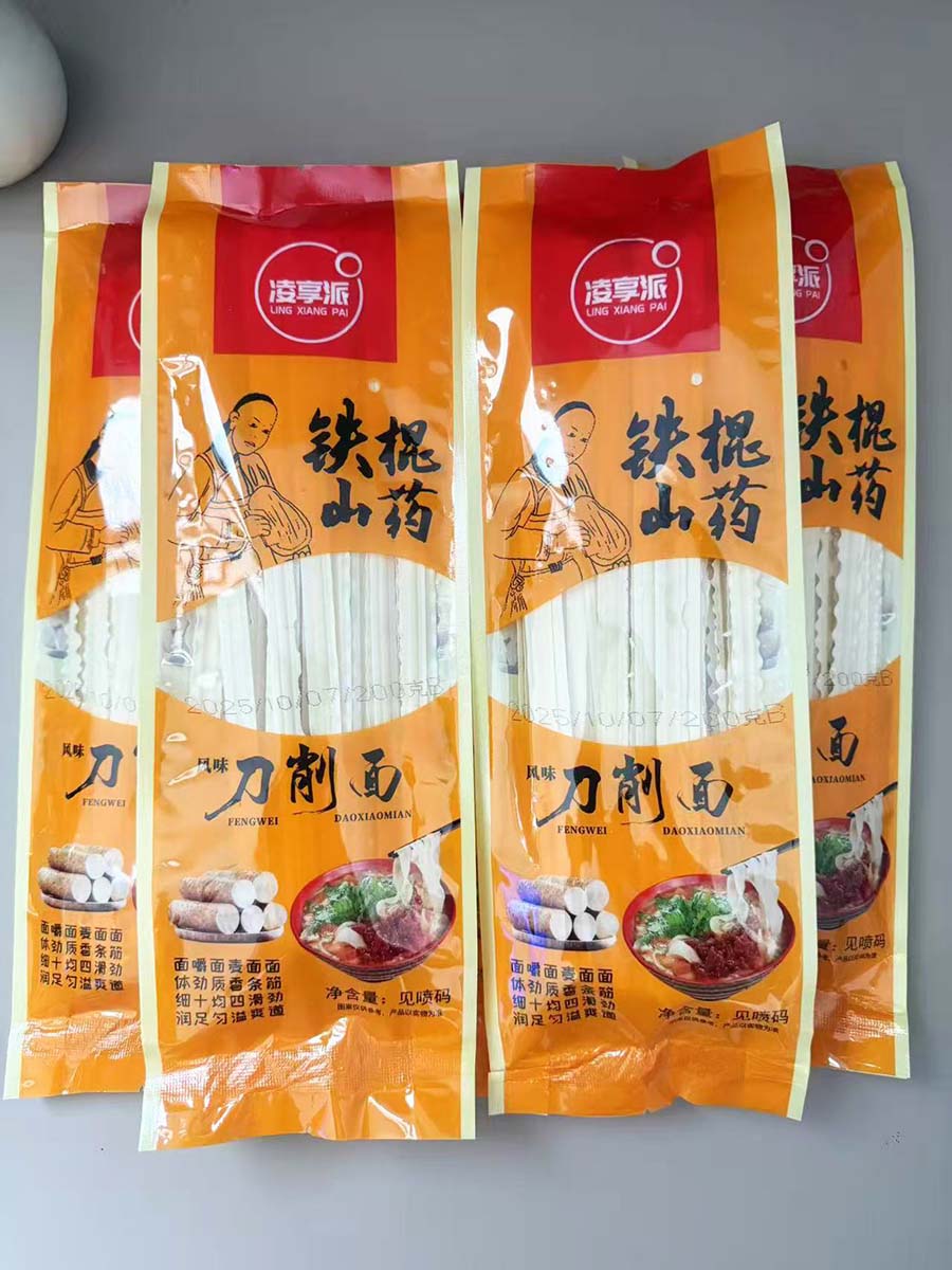 凌享派铁棍山药刀削面200g