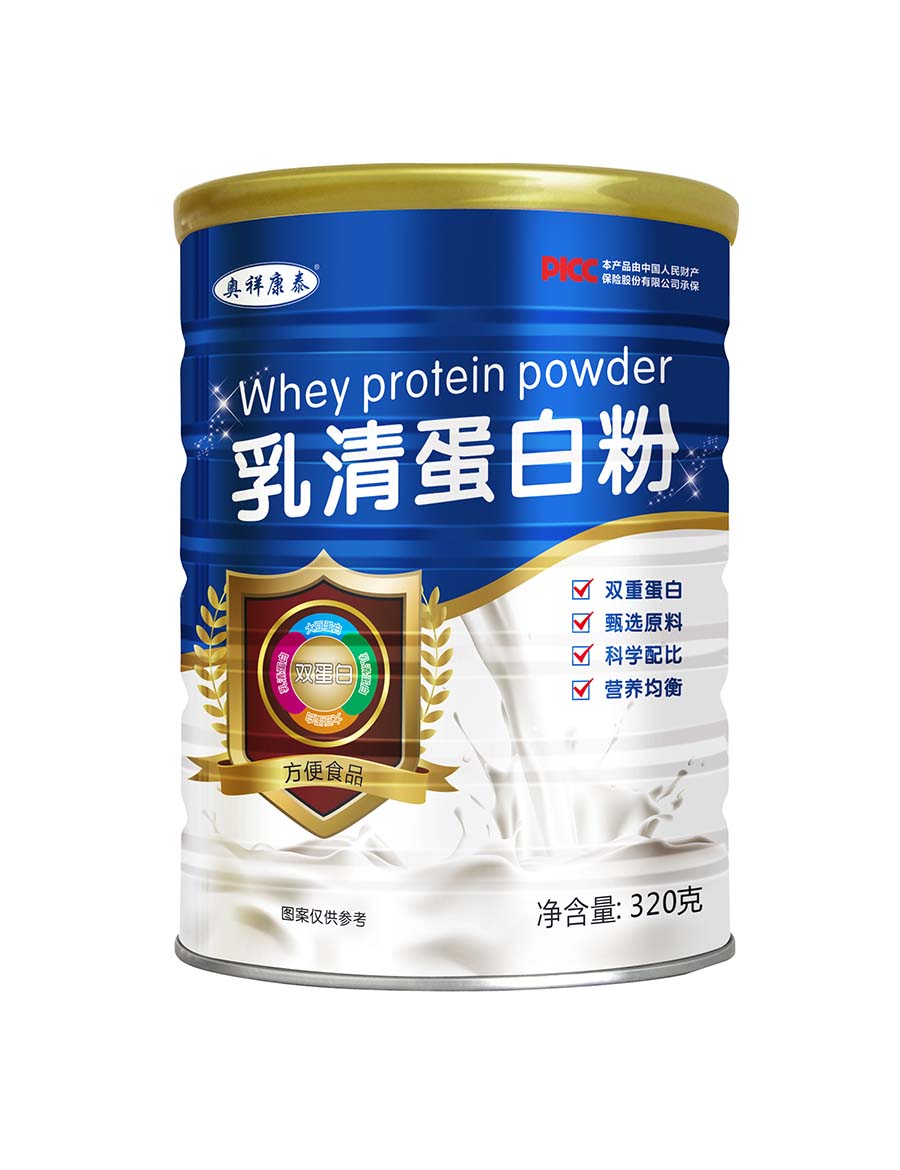 奥祥康泰乳清蛋白粉