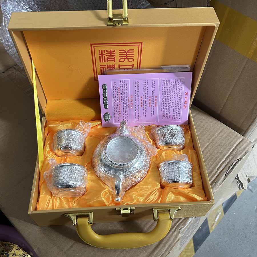 百福茶具套装银壶银杯