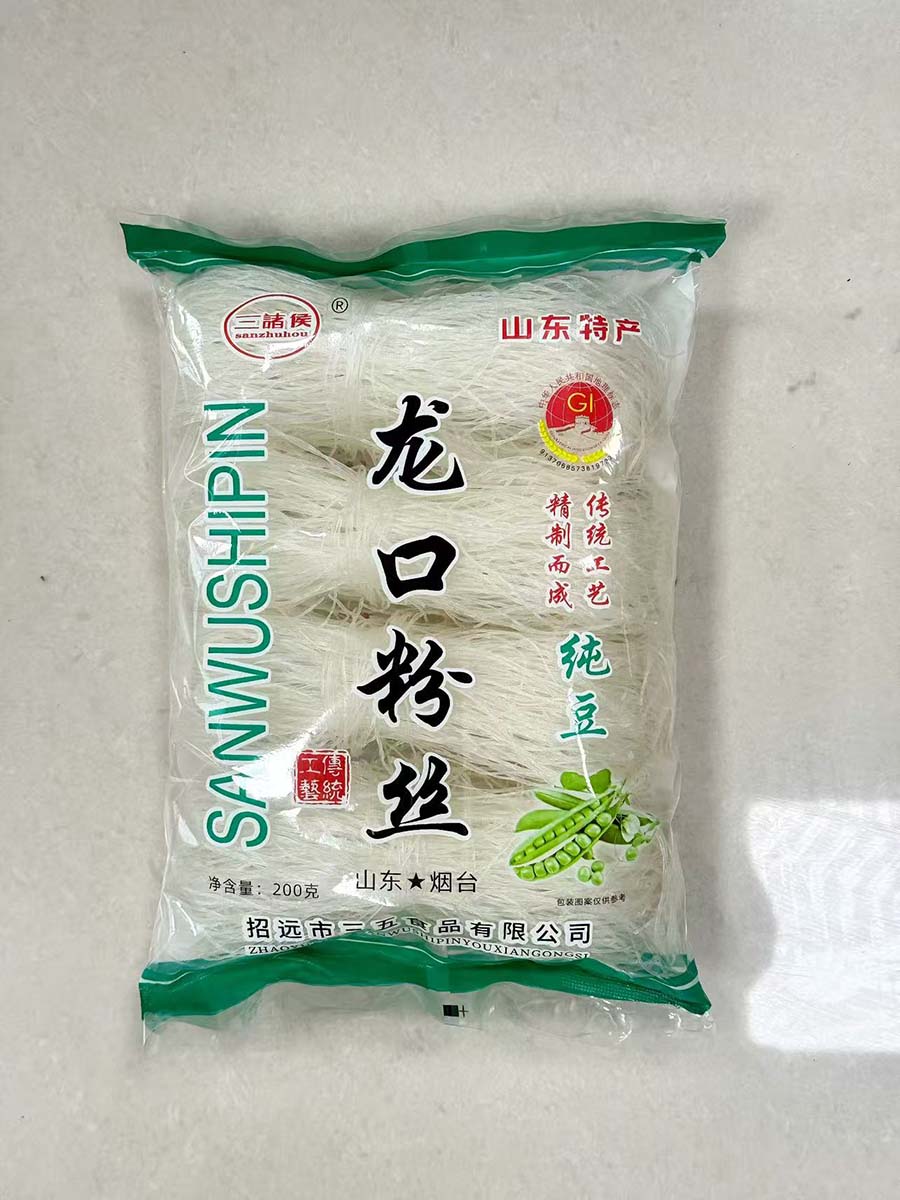 三诸侯龙口粉丝200g 