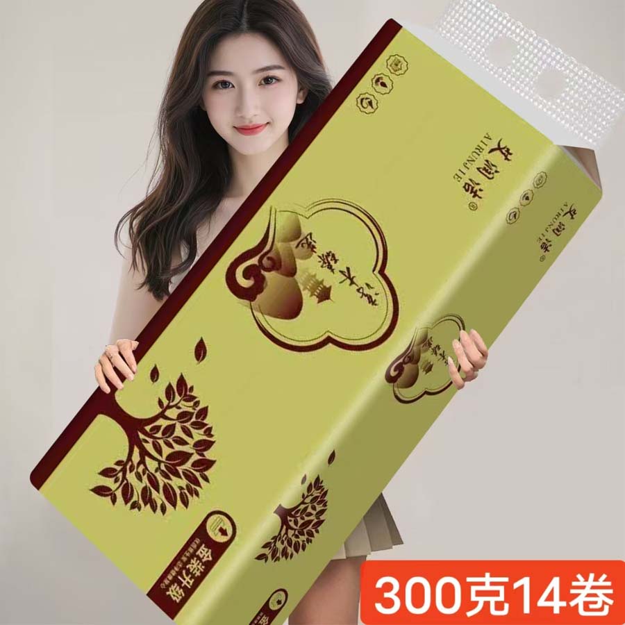 艾润洁卫生纸