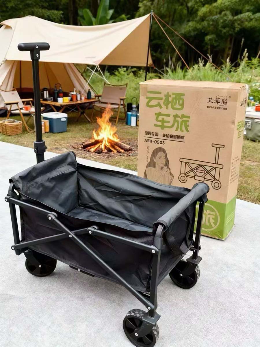 艾菲熊云栖车旅露营车