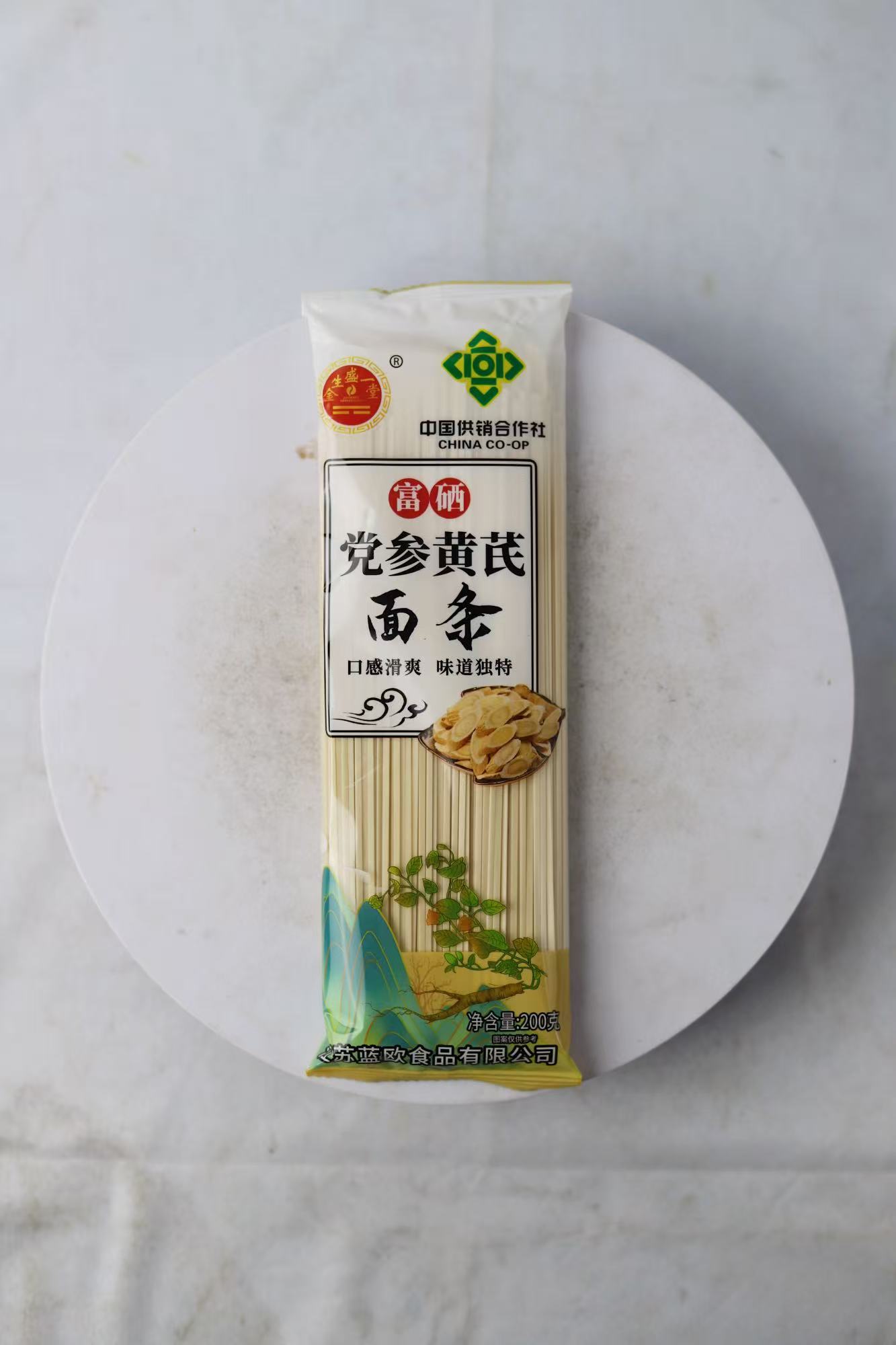党参黄芪面条200克