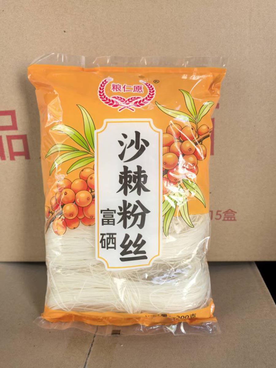 粮仁愿200克富硒沙棘粉丝