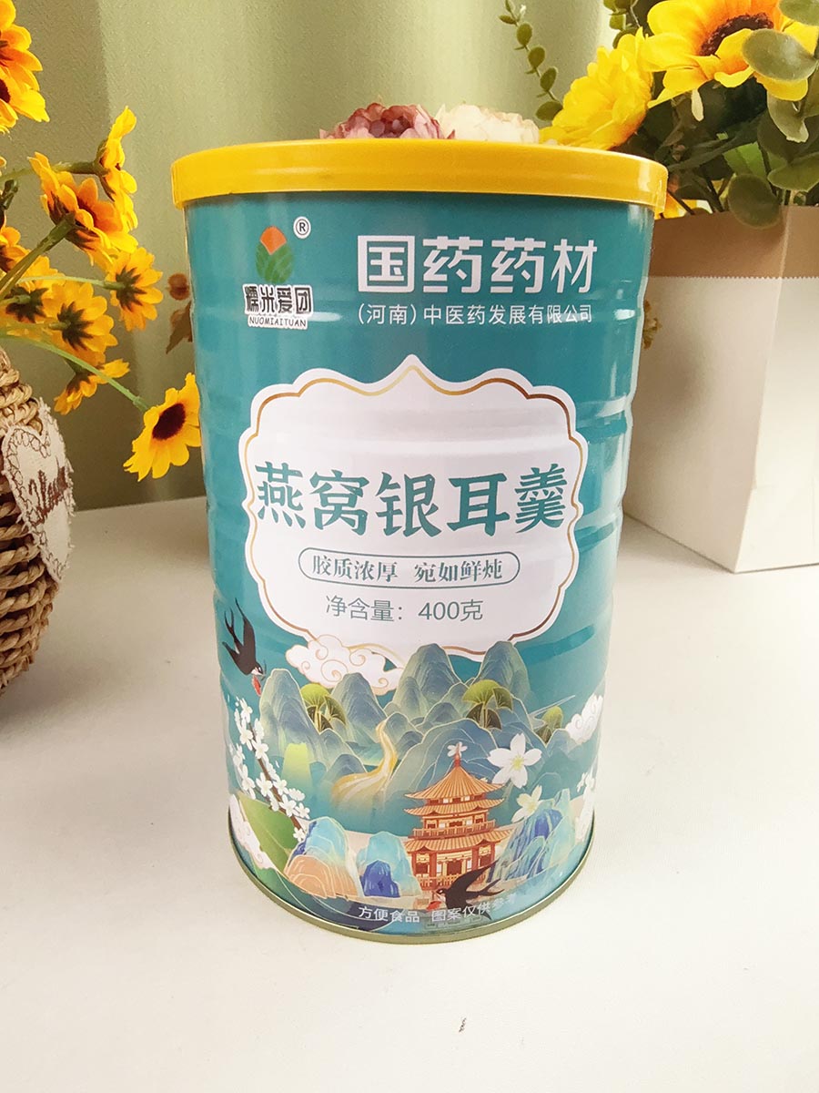 燕窝银耳羹
