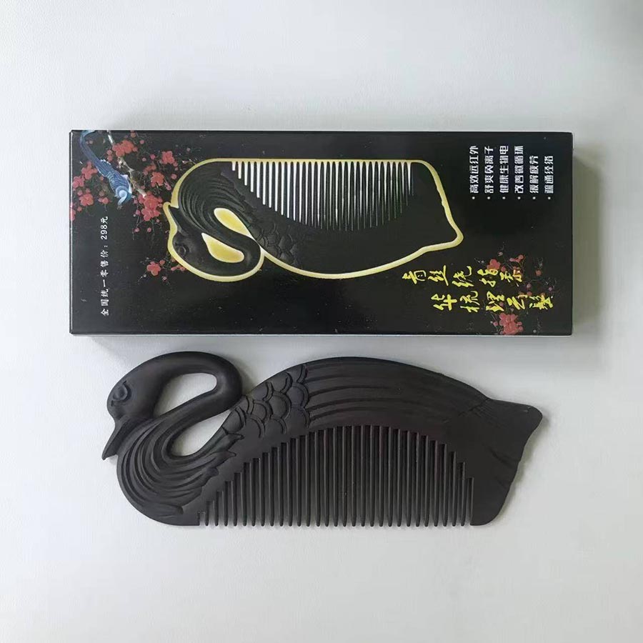 量子能量梳子