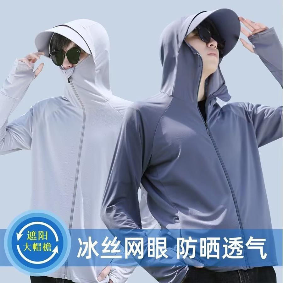 男士连帽防晒衣