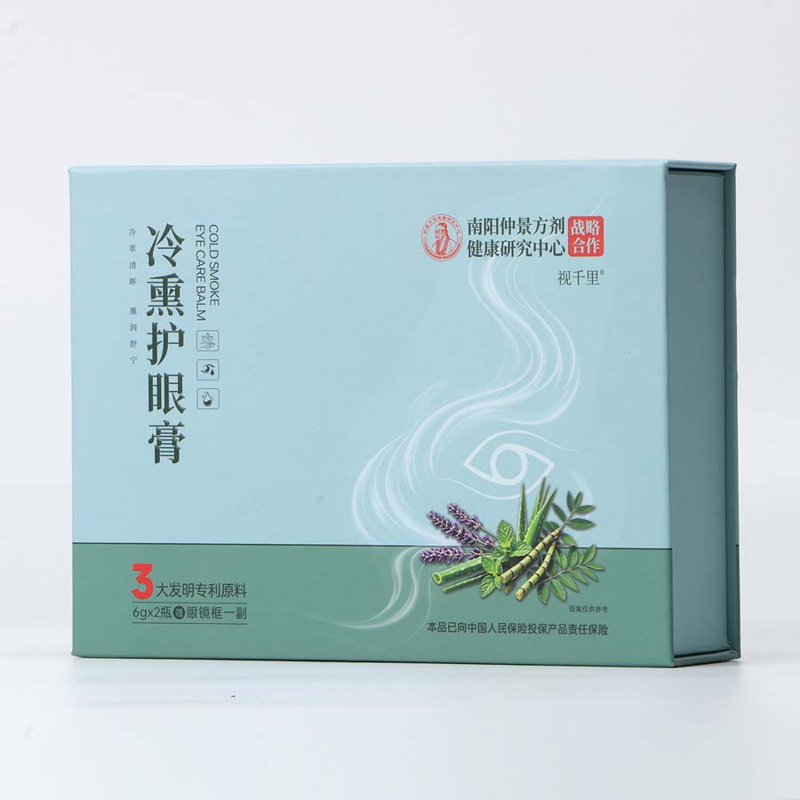 视千里冷熏护眼膏