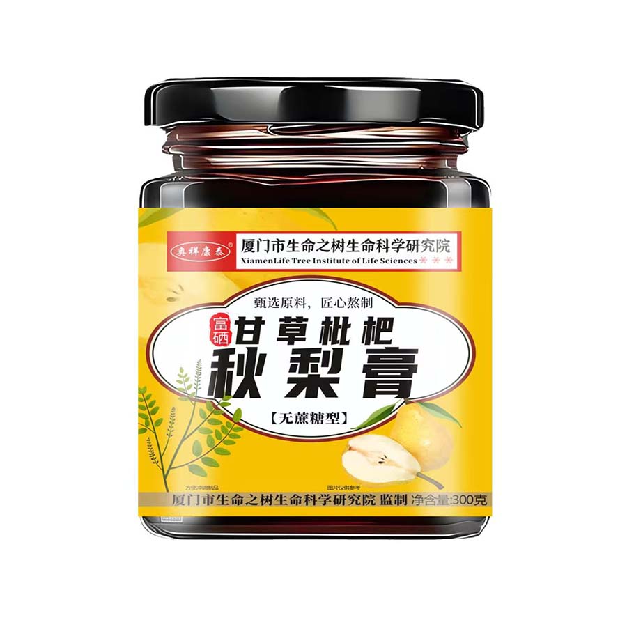 富硒甘草枇杷秋梨膏300克