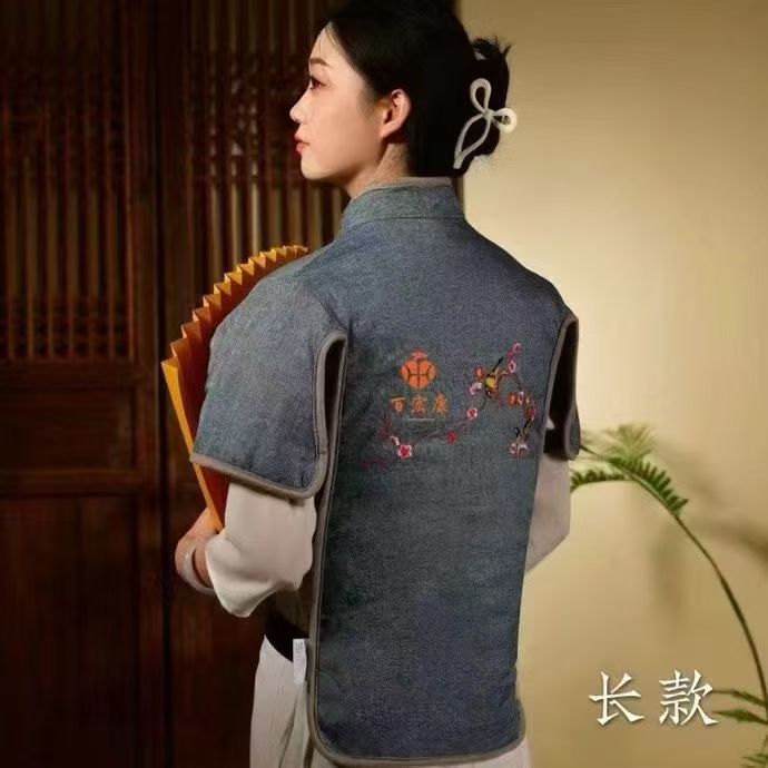 长款海盐艾灸热敷马甲