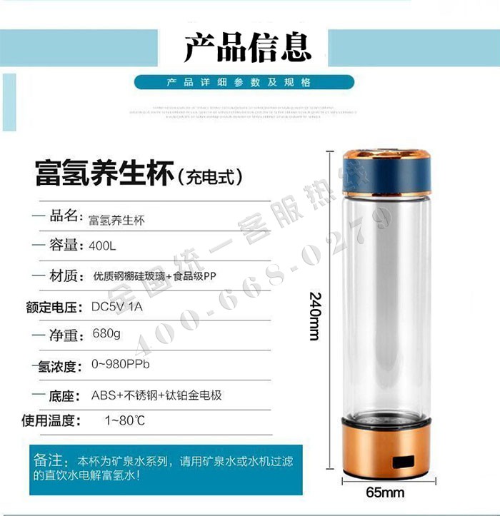clip_image002.jpg 详情图_02