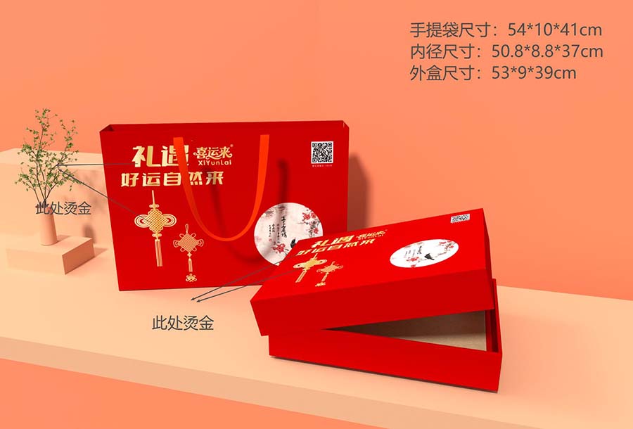 微信图片_20251106144008.jpg