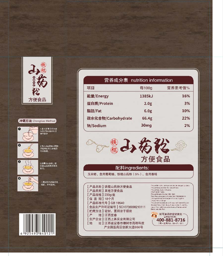 微信图片_20240531160523.jpg