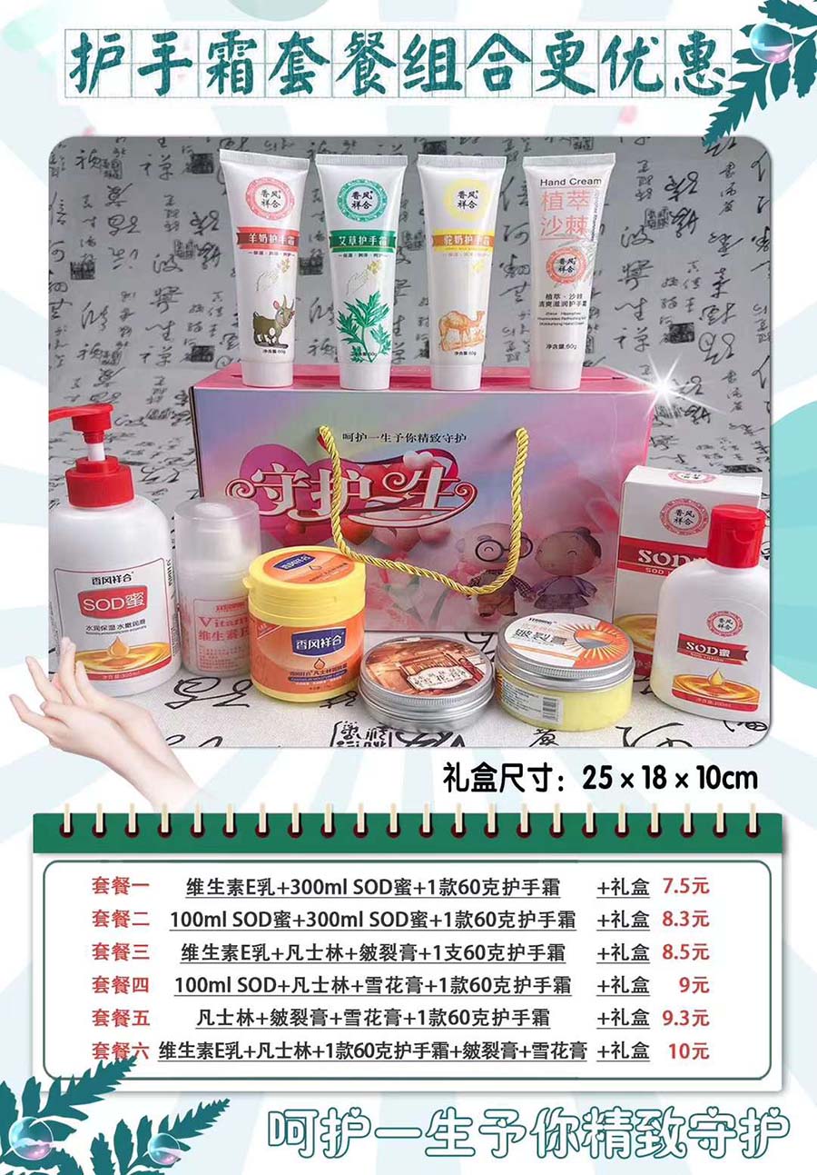 微信图片_20231114103547.jpg