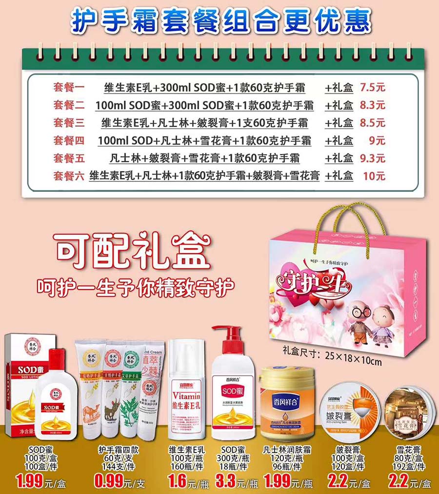 微信图片_20231114103550.jpg