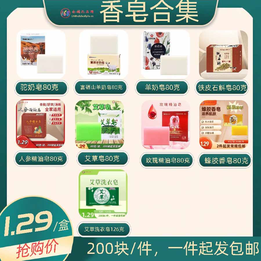 微信图片_20251121114754.jpg