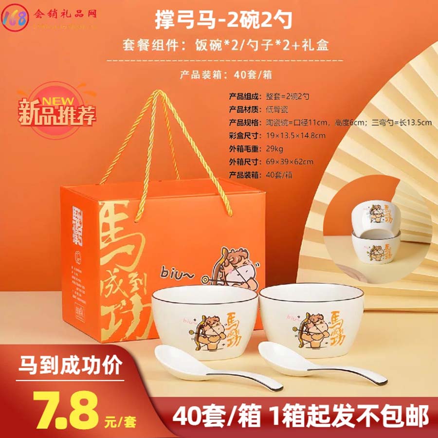 微信图片_20251106085113.jpg