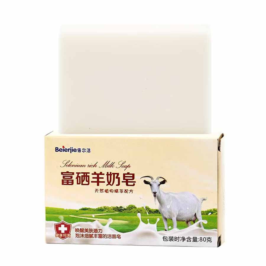 微信图片_20251121114827.jpg