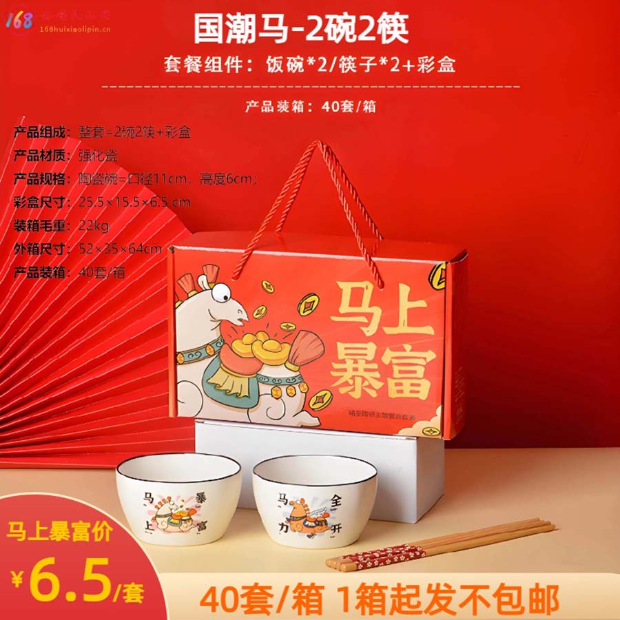 微信图片_20251106085054.jpg
