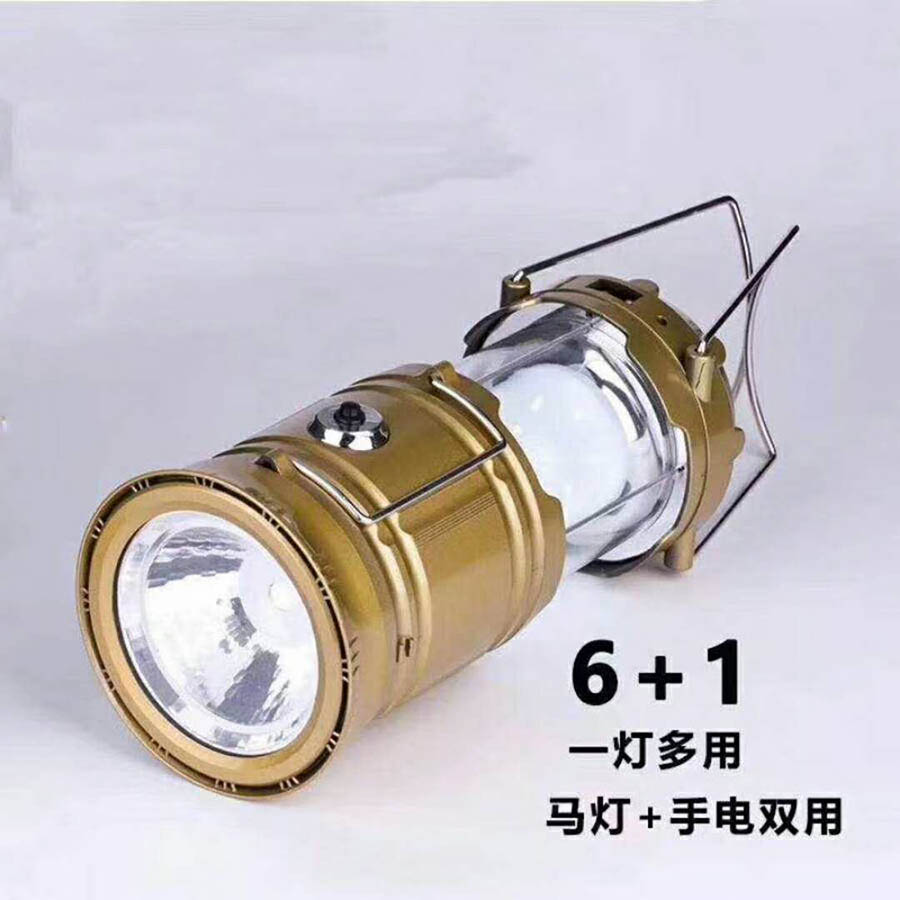 促销礼品马灯