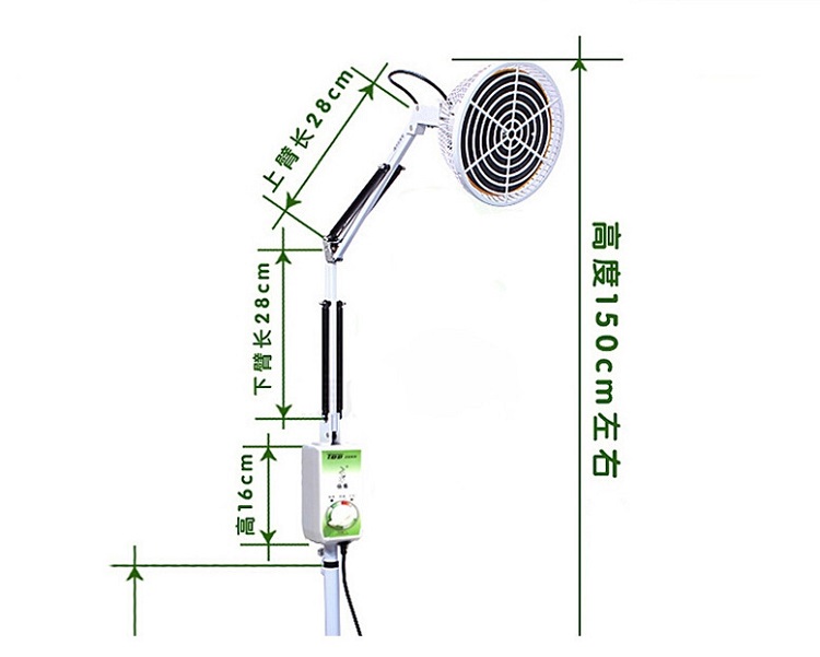 会销礼品神灯理疗仪