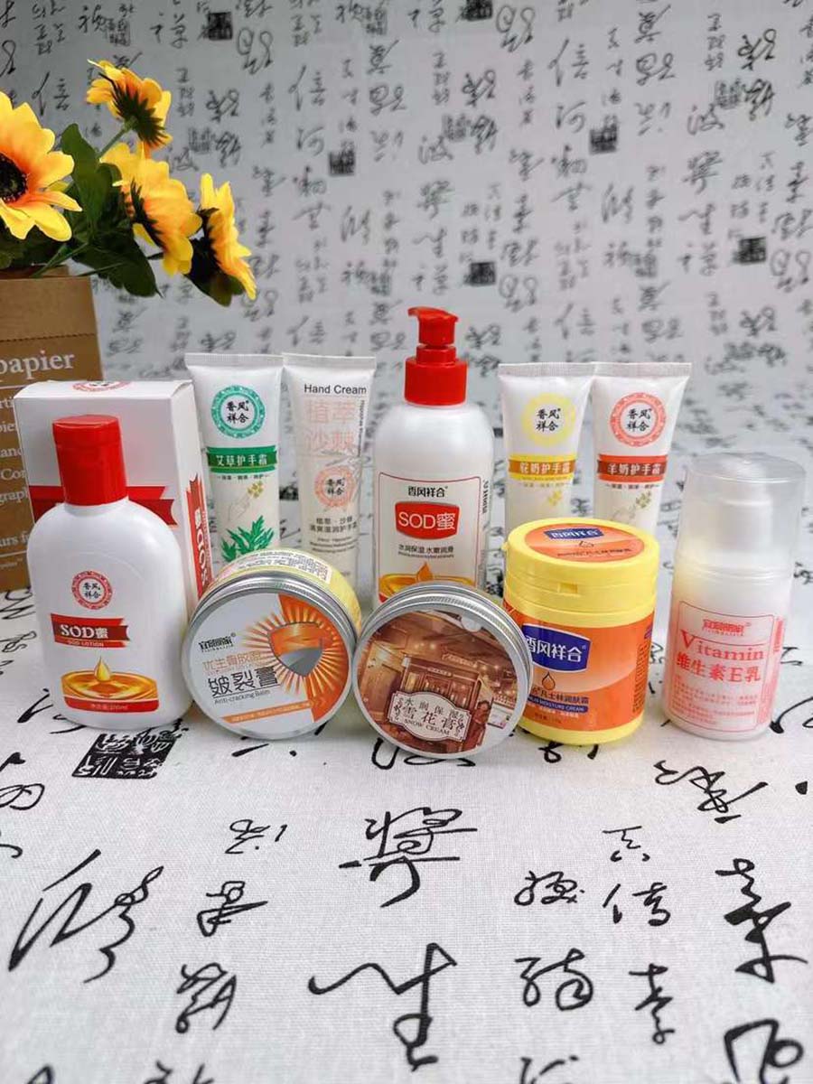 微信图片_20231114103603.jpg