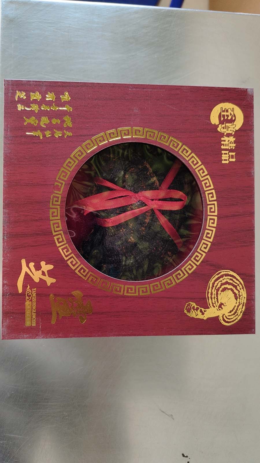 微信图片_20241210090645.jpg